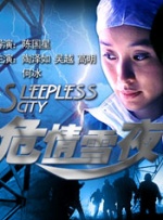 久久免费视频3